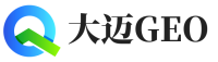 翁源县大迈GEO